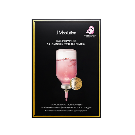 Water Luminous S.O.S Ringer Collagen Mask 10Pcs