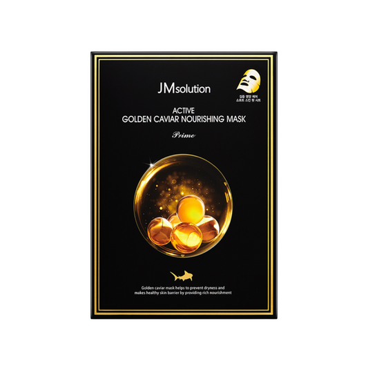 Active Golden Caviar Mask Premium 5Pcs