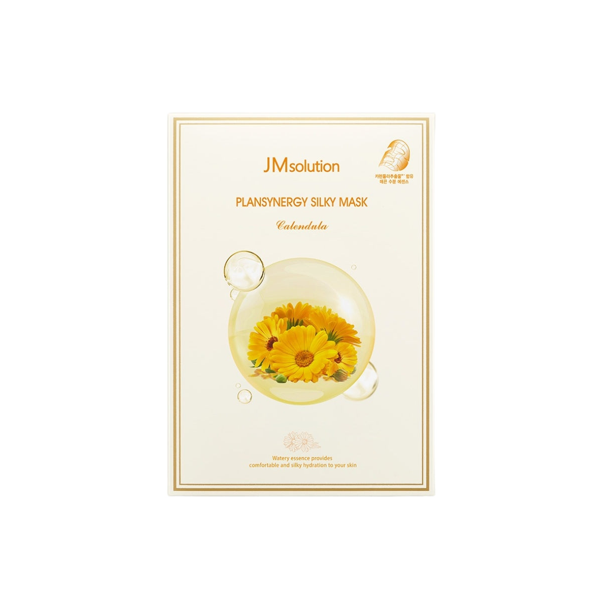 JM Solution Plansynergy Silky Mask 30Ml 10Pcs - Bulk buy at Pharmacoo K-Beauty Wholesale