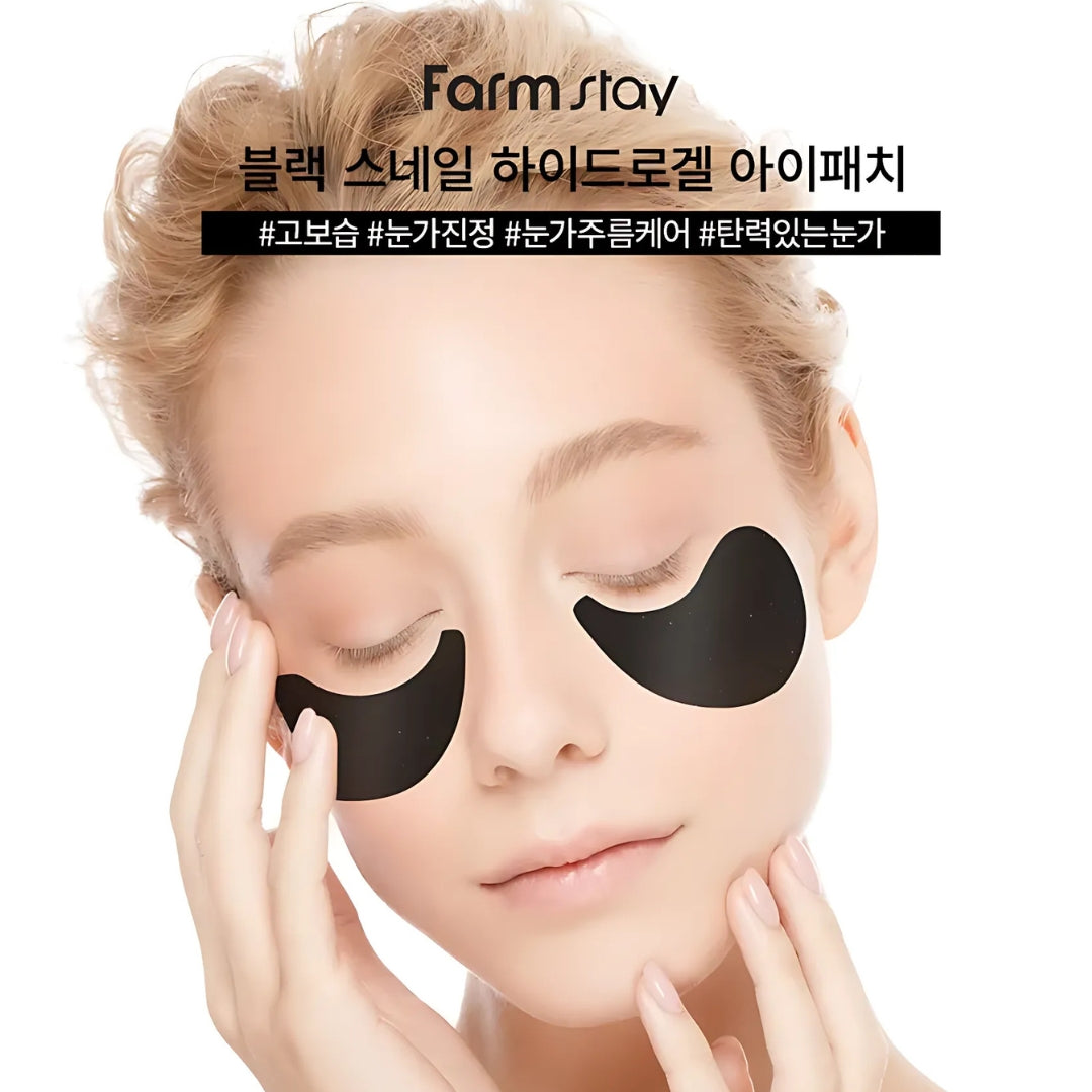 Farmstay Black Snail Eye Patch