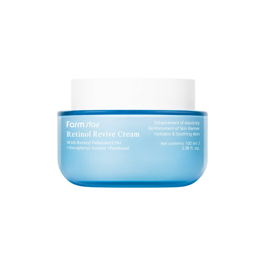 Farmstay Retinol Revive Cream