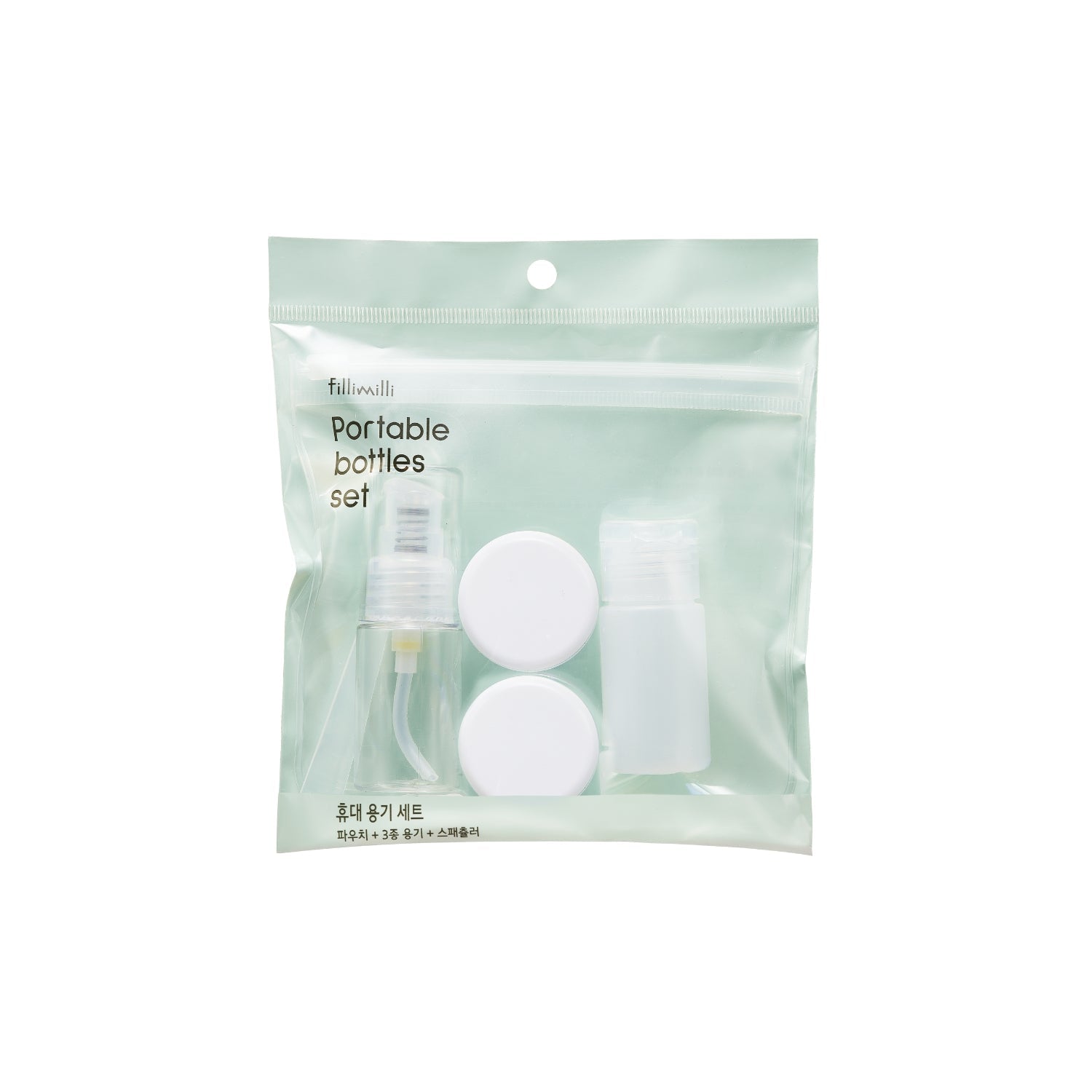 Buy Fillimilli Portable Bottles Set – Pharmacoo Wholesale