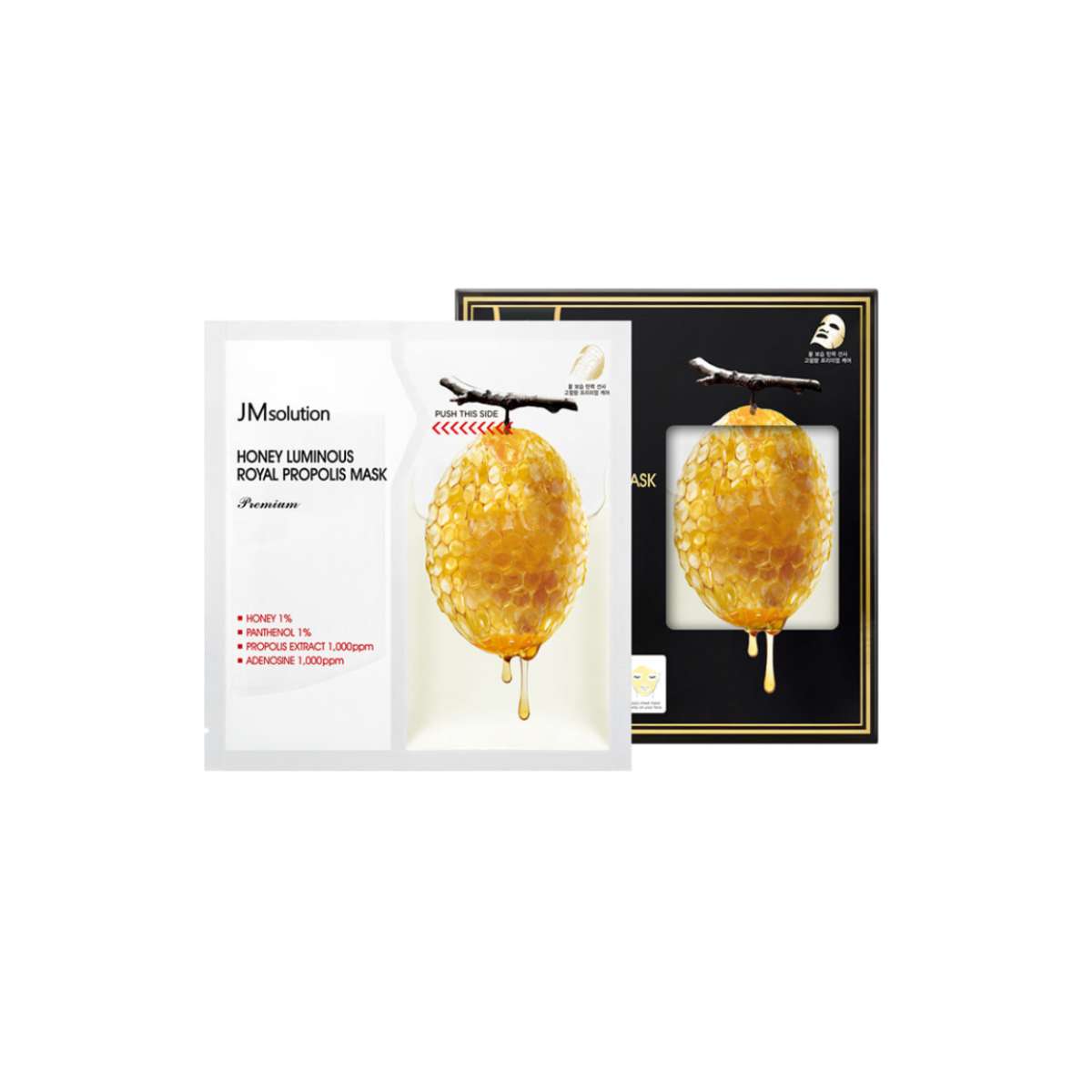 JM Solution Honey Luminous Royal Propolis Mask Premium 5pc - Shop K-Beauty in Australia