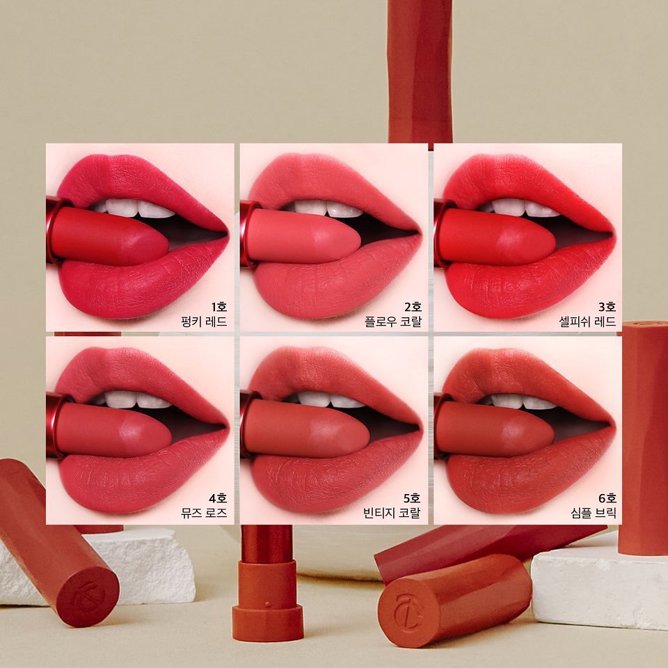 Too Cool For SchoolArtclass Lip Velour (Choose from 4 Colours) - La Cosmetique