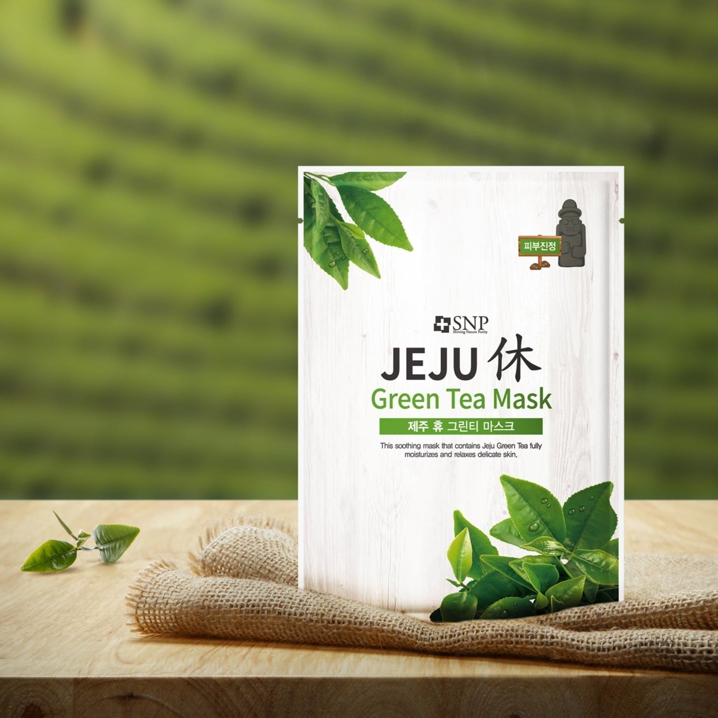 SNP Jeju Green Tea Mask - La Cosmetique