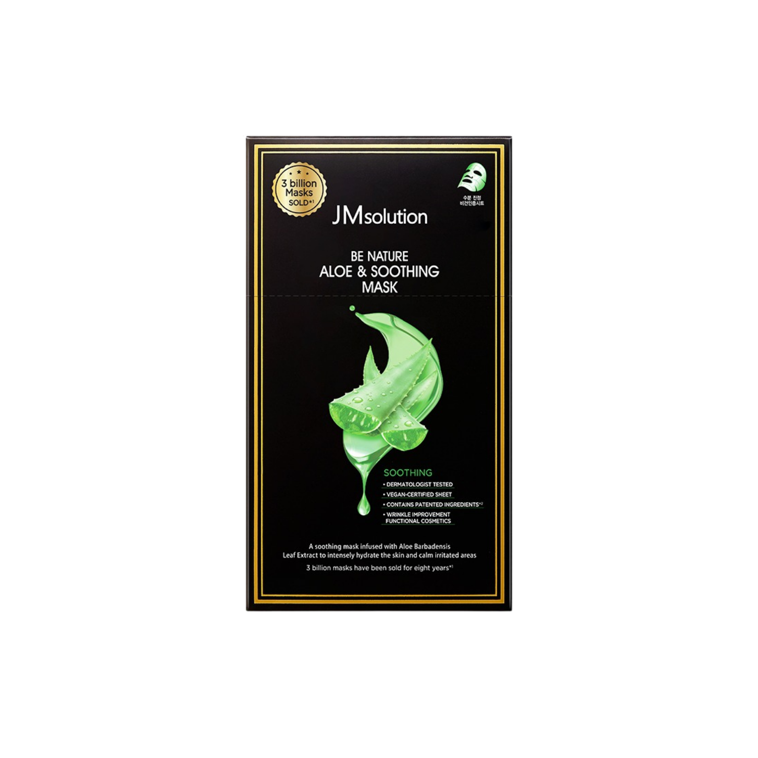 JM Solution Be Nature Aloe & Soothing Mask 10 Pieces - Bulk buy at Pharmacoo K-Beauty Wholesale