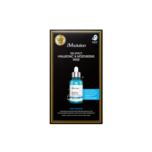 JM Solution The Effect Hyaluronic & Moisturizing Mask 10 Pieces - Bulk buy at Pharmacoo K-Beauty Wholesale