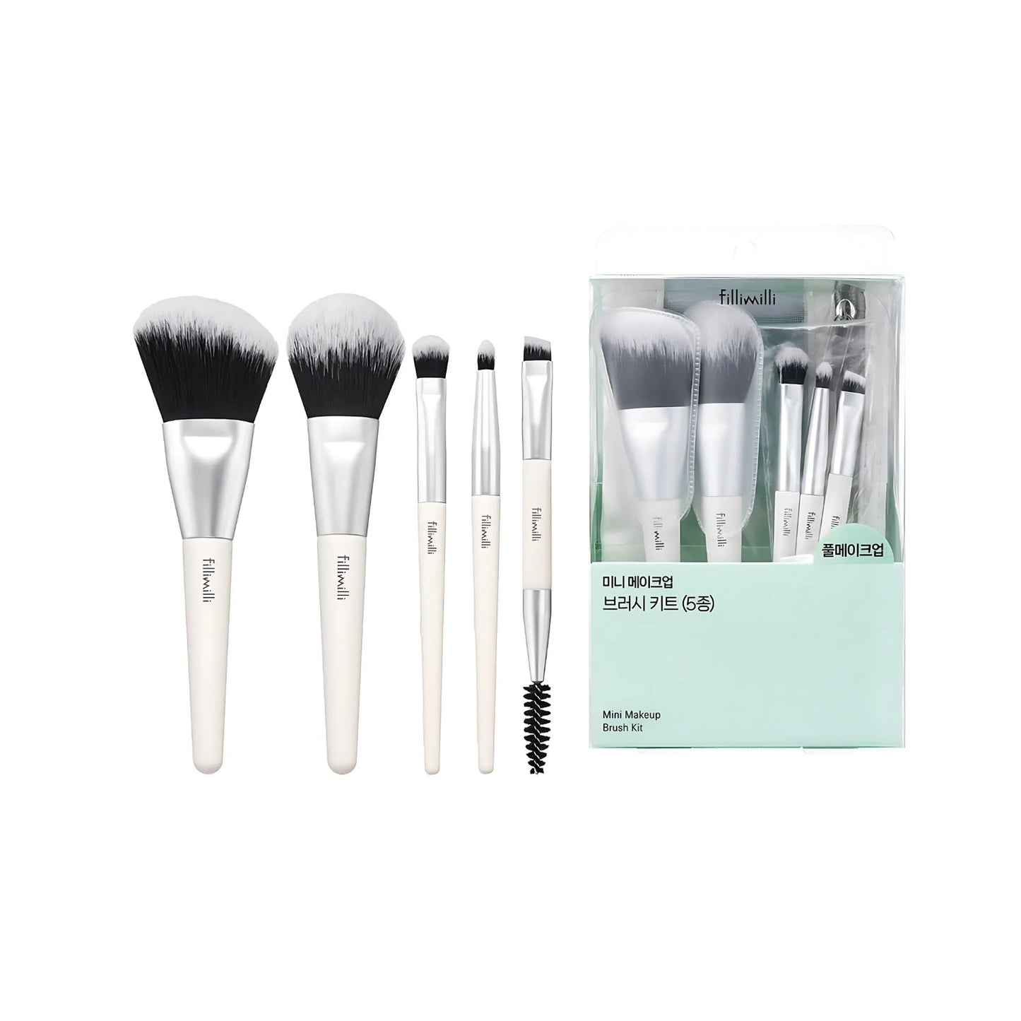 Mini Makeup Brush Kit (5P)