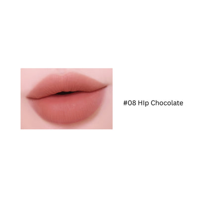 Nude Blur Tint (7 shades) 5g