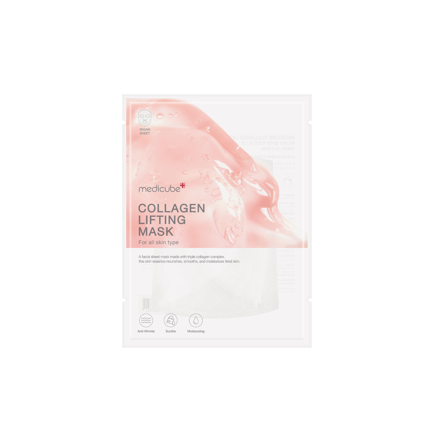 MEDICUBE Collagen Lifting Mask 27g x 1 pc - Bulk Buy K-Beauty in Australia