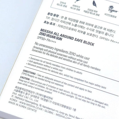 Missha All Around Safe Block Zero Vegan Sun