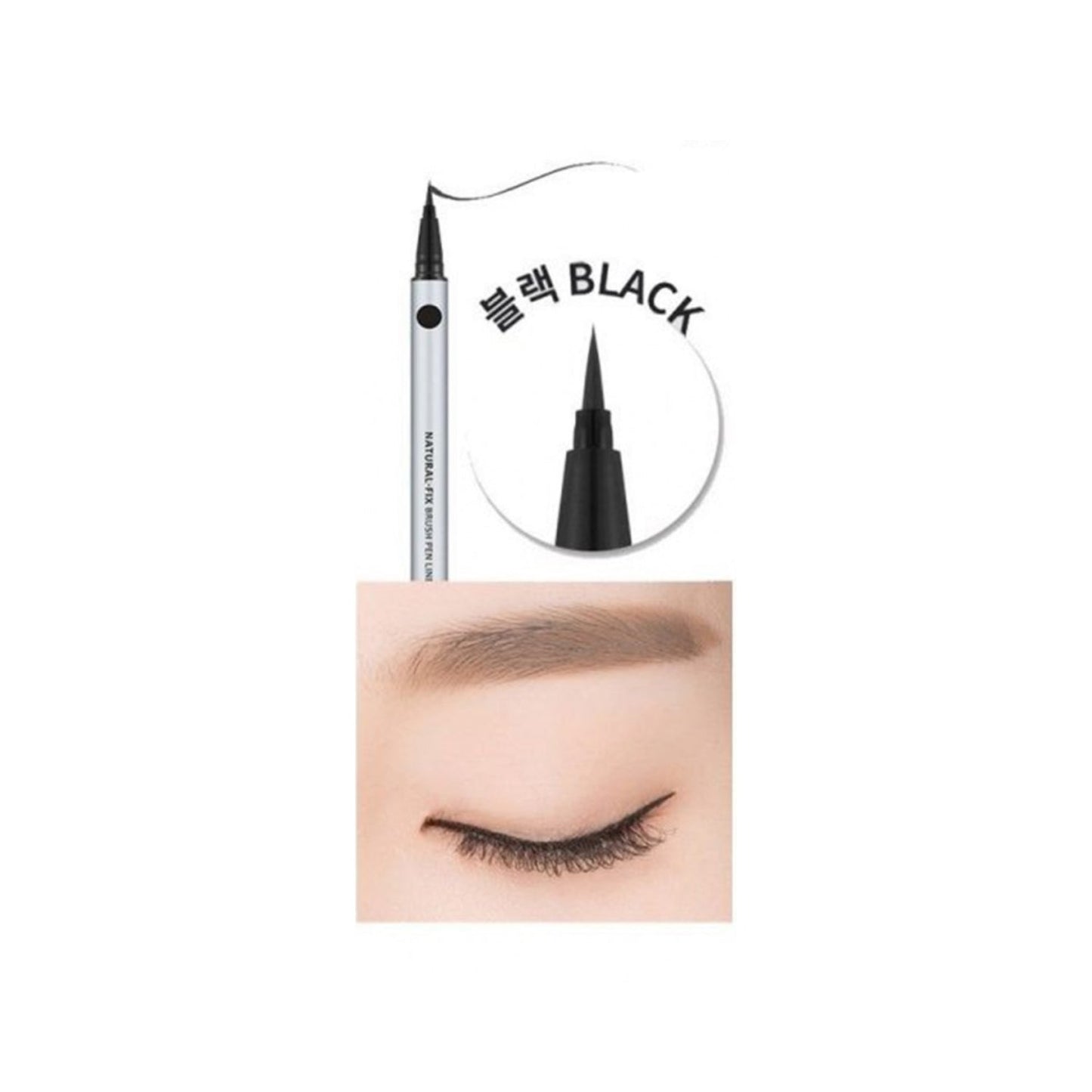 Vivid Fix Marker Pen Liner (2 shades)