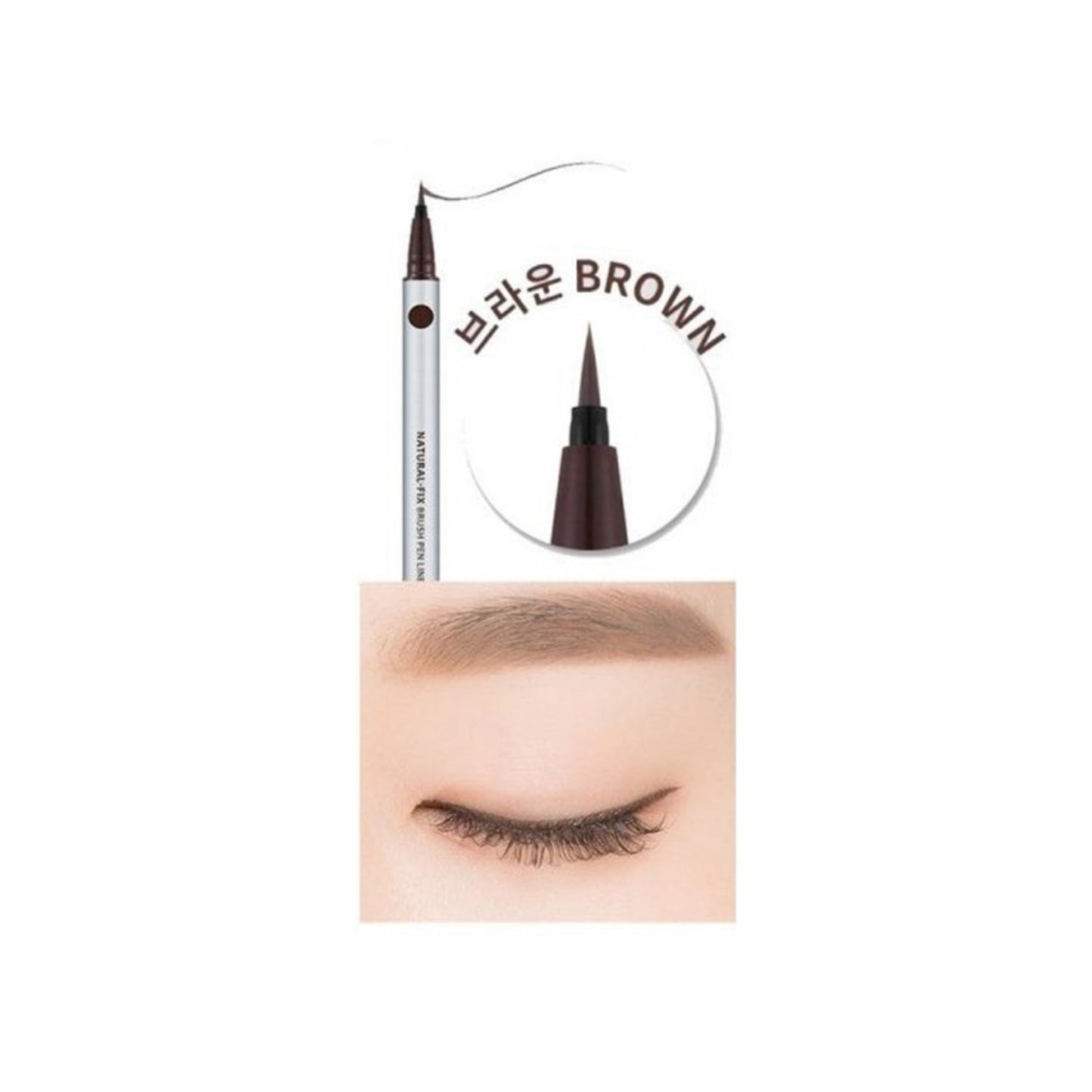 Vivid Fix Marker Pen Liner (2 shades)