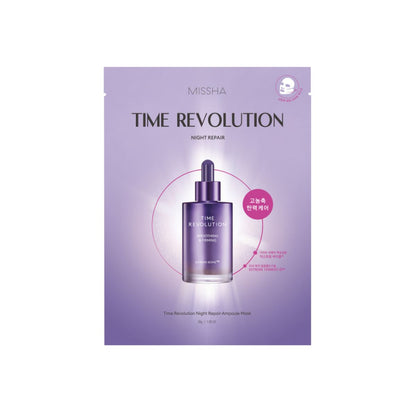 Missha Time Revolution Night Repair Ampoule Mask 1pc  -Pharmacoo