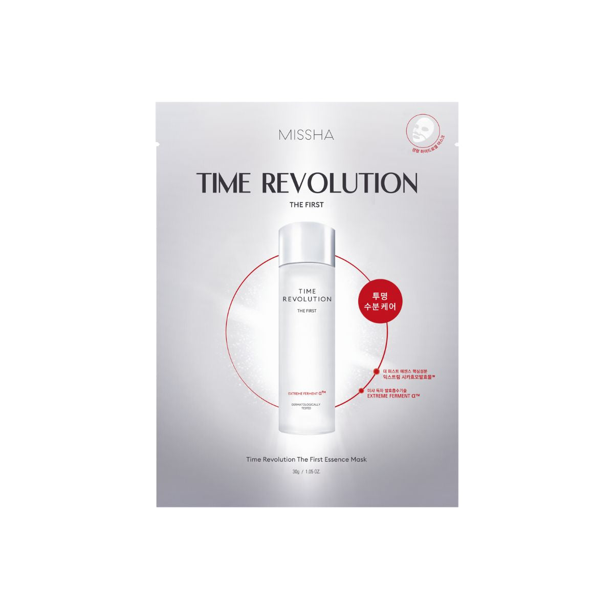 Missha Time Revolution The First Hydrogel Mask 1pc  -Pharmacoo