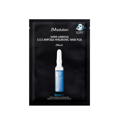 JM SolutionWater Luminous S.O.S Ampoule Hyaluronic Mask Plus Black 10pcs - Bulk buy at Pharmacoo K-Beauty Wholesale