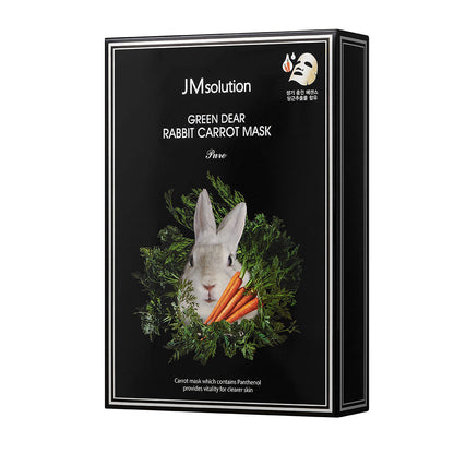 JM SolutionGreen Dear Carrot Mask Pure 10pcs - La Cosmetique