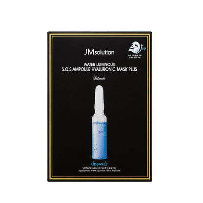 JM SolutionWater Luminous S.O.S Ampoule Hyaluronic Mask Plus Black 10pcs - Bulk buy at Pharmacoo K-Beauty Wholesale