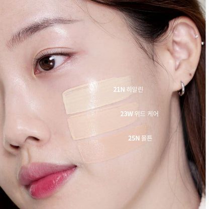 Unleashia Don't Touch Glass Pink Cushion (3 colours) - Shop K-Beauty in Australia