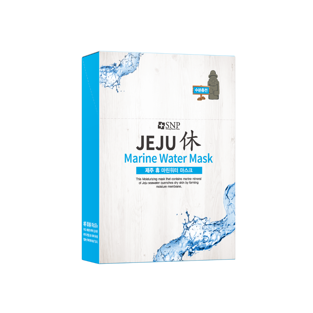 Jeju Marine Water Mask 10pcs/Box