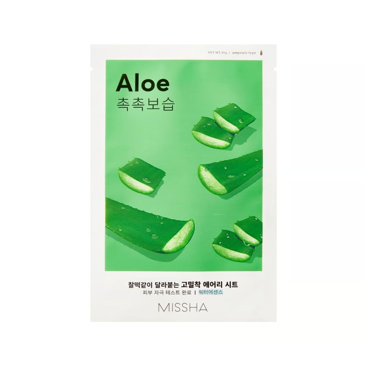 Missha Airy Fit Sheet Mask [Aloe] 1pc  - Pharmacoo