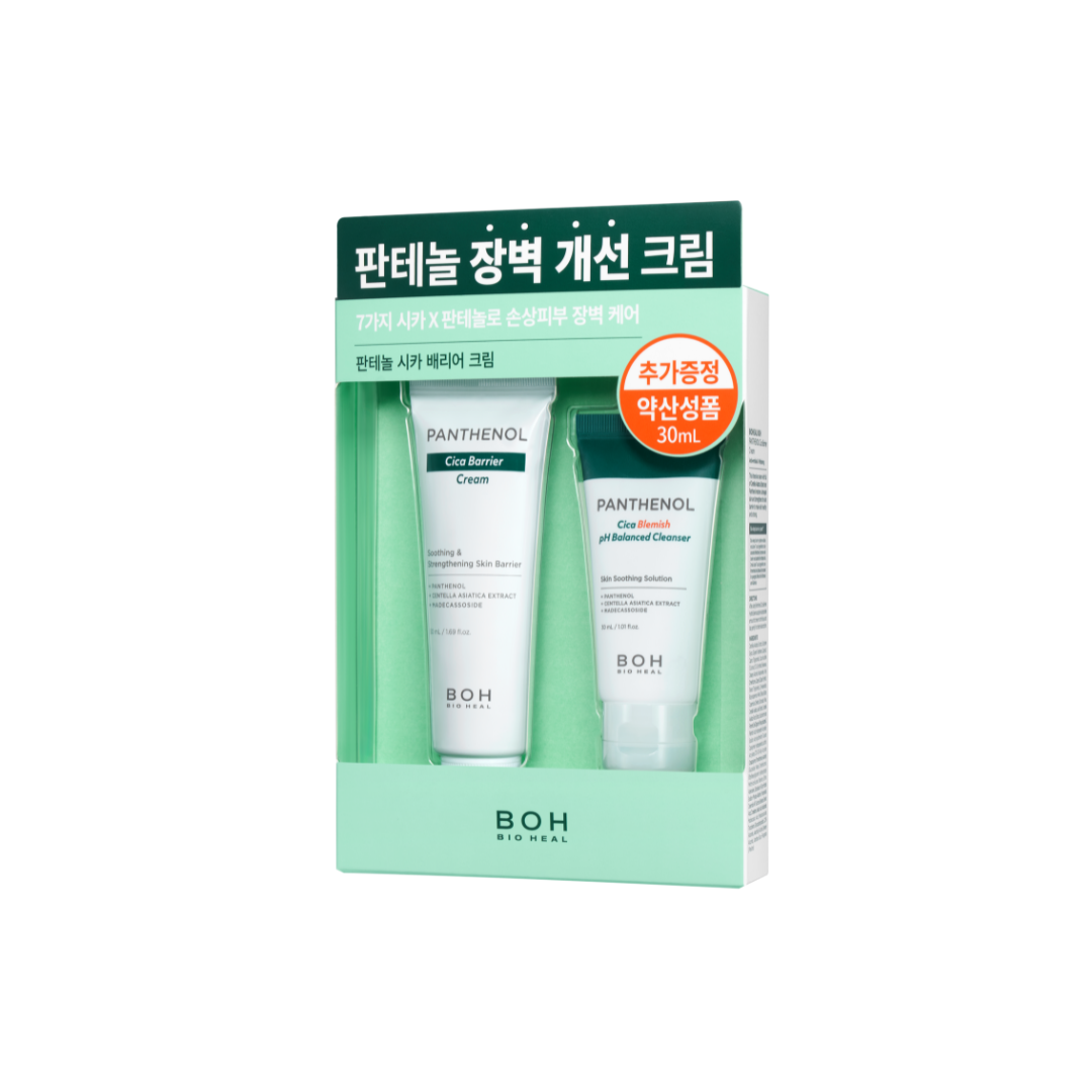 Panthenol Cica Barrier Cream 50mL (+ Cleanser 30mL)