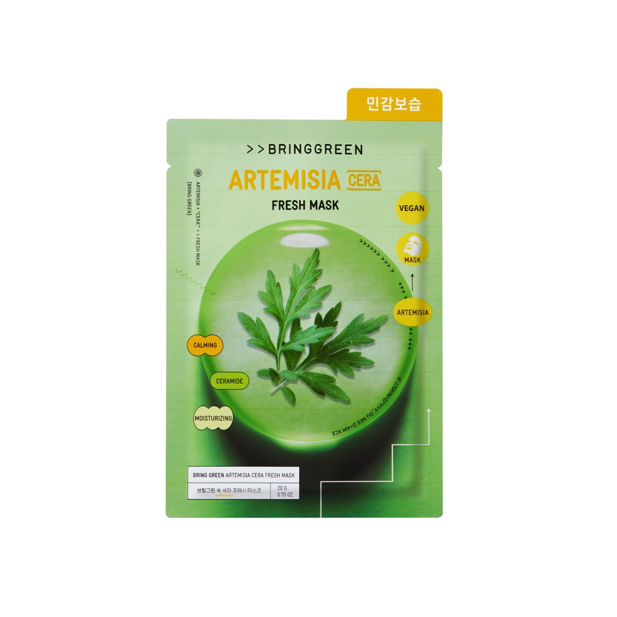 Artemisia Cera Fresh Mask 1pc