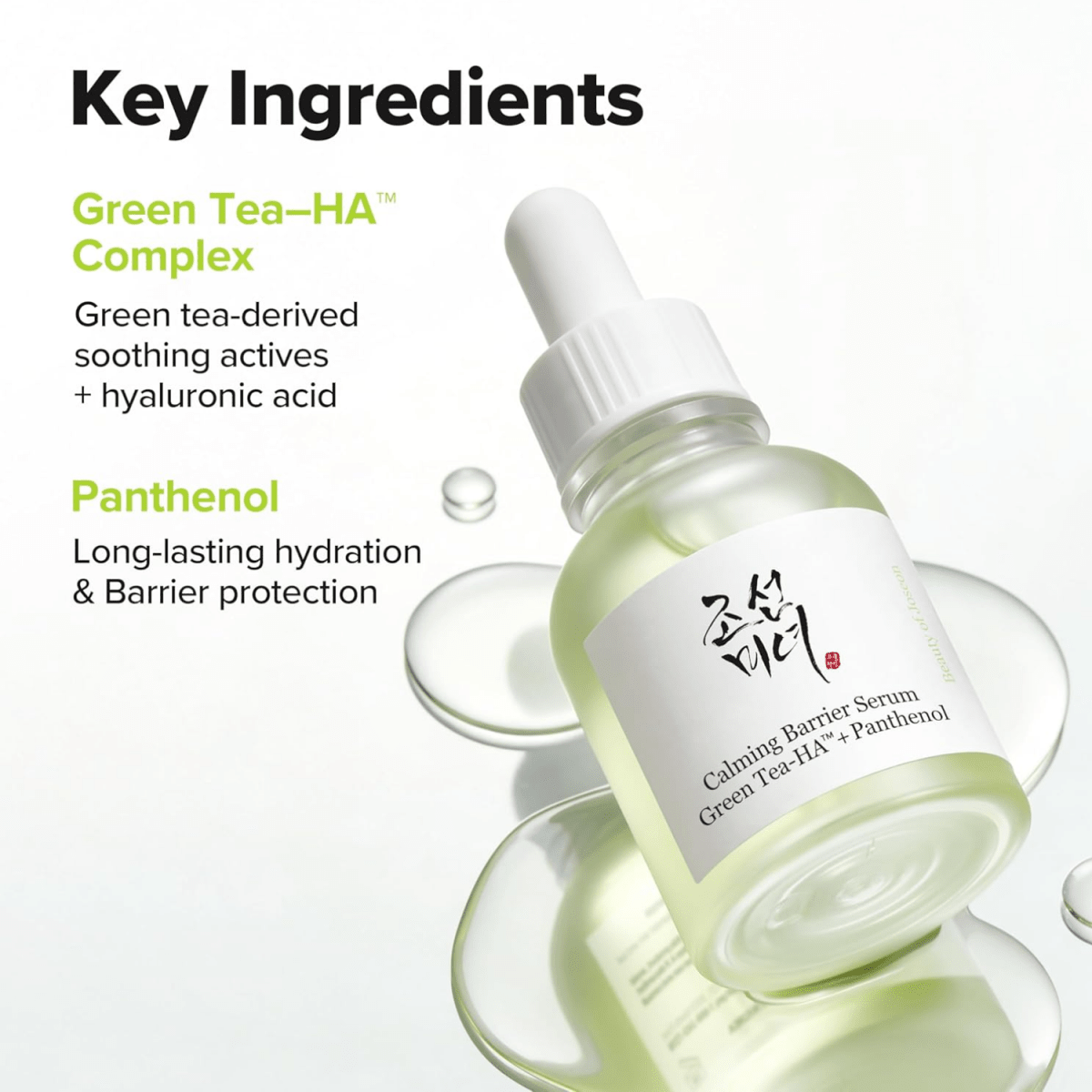 Beauty of Joseon Calming Barrier Serum [30ml] | Pharmacoo Wholesale