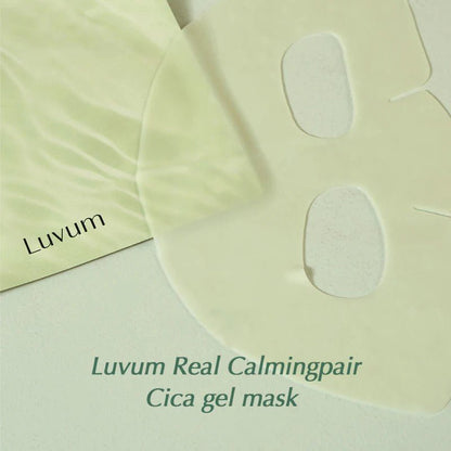 Luvum Calming Repair Cica Gel Mask Box [5pcs] | La Cosmetique