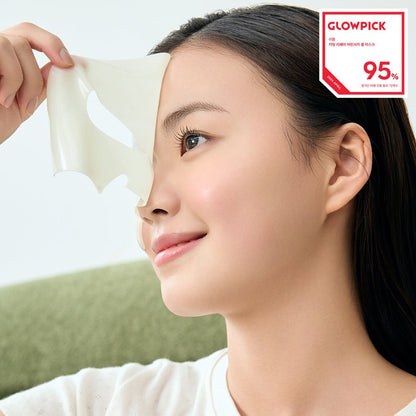 Luvum Calming Repair Cica Gel Mask Box [5pcs] | La Cosmetique