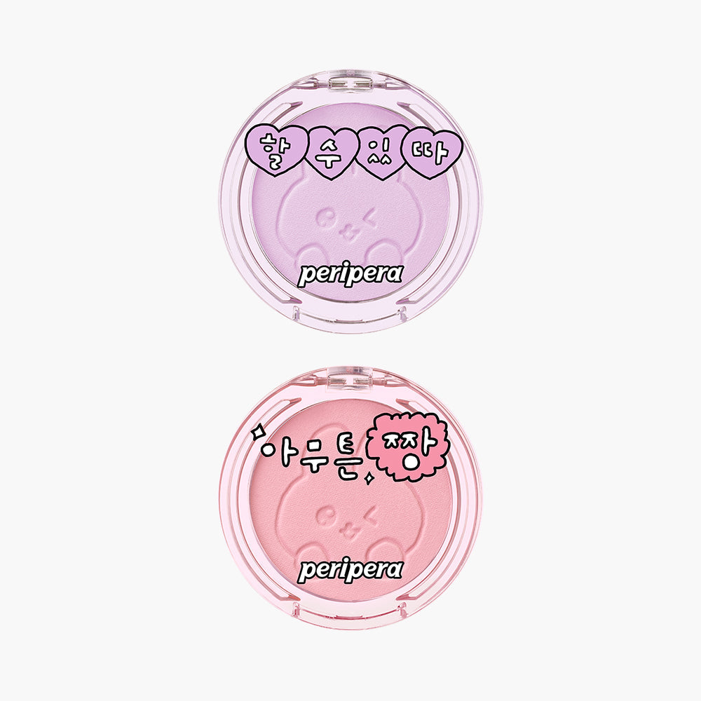 PeriperaPure Blushed Sunshine Cheek Choigosim Ver (2 Colours) - La Cosmetique