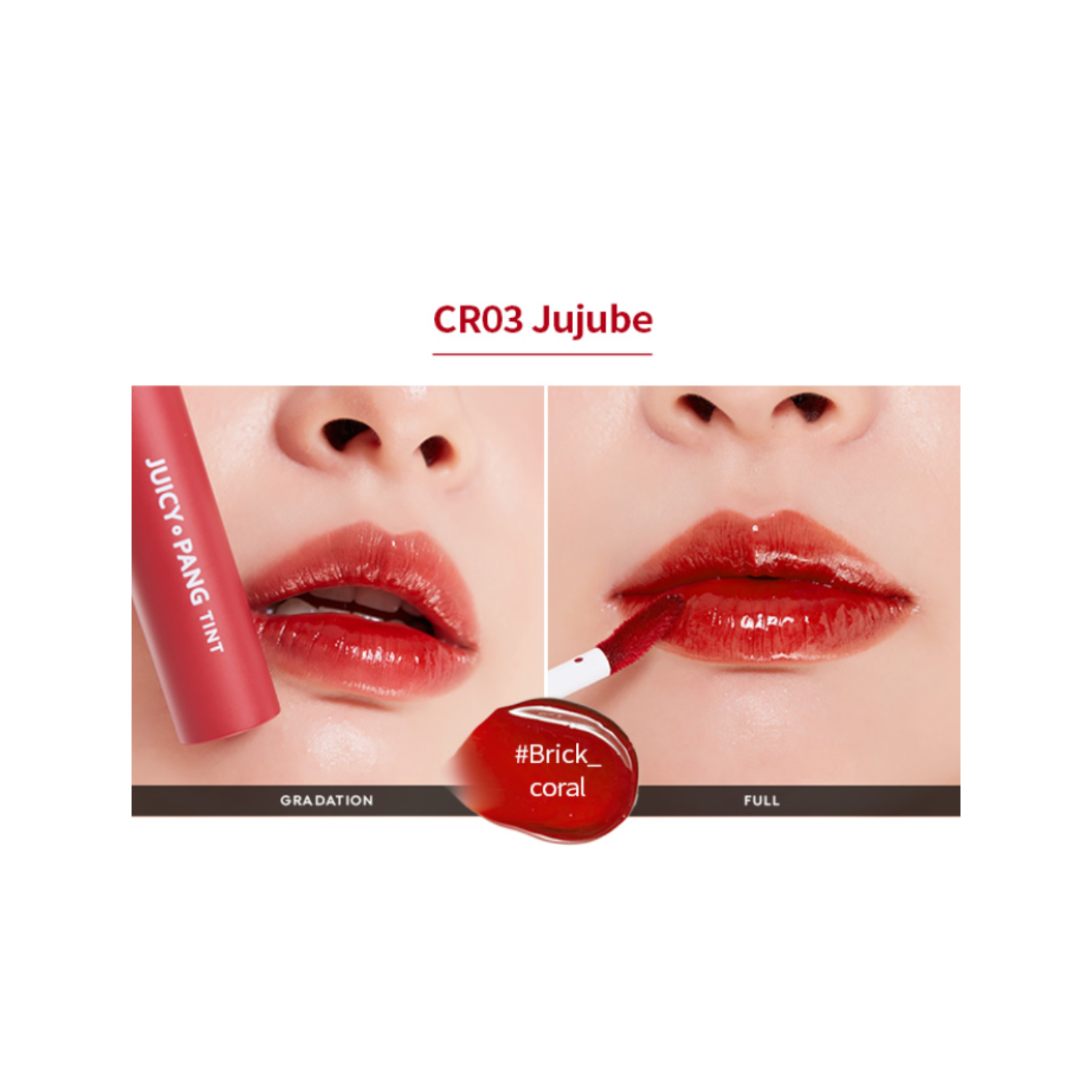 A'pieu Juicy-Pang Tint (5 Colours)  - Glowii Beauty