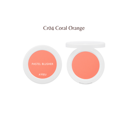 A'pieu Pastel Blusher (6 Colours)  - Glowii Beauty