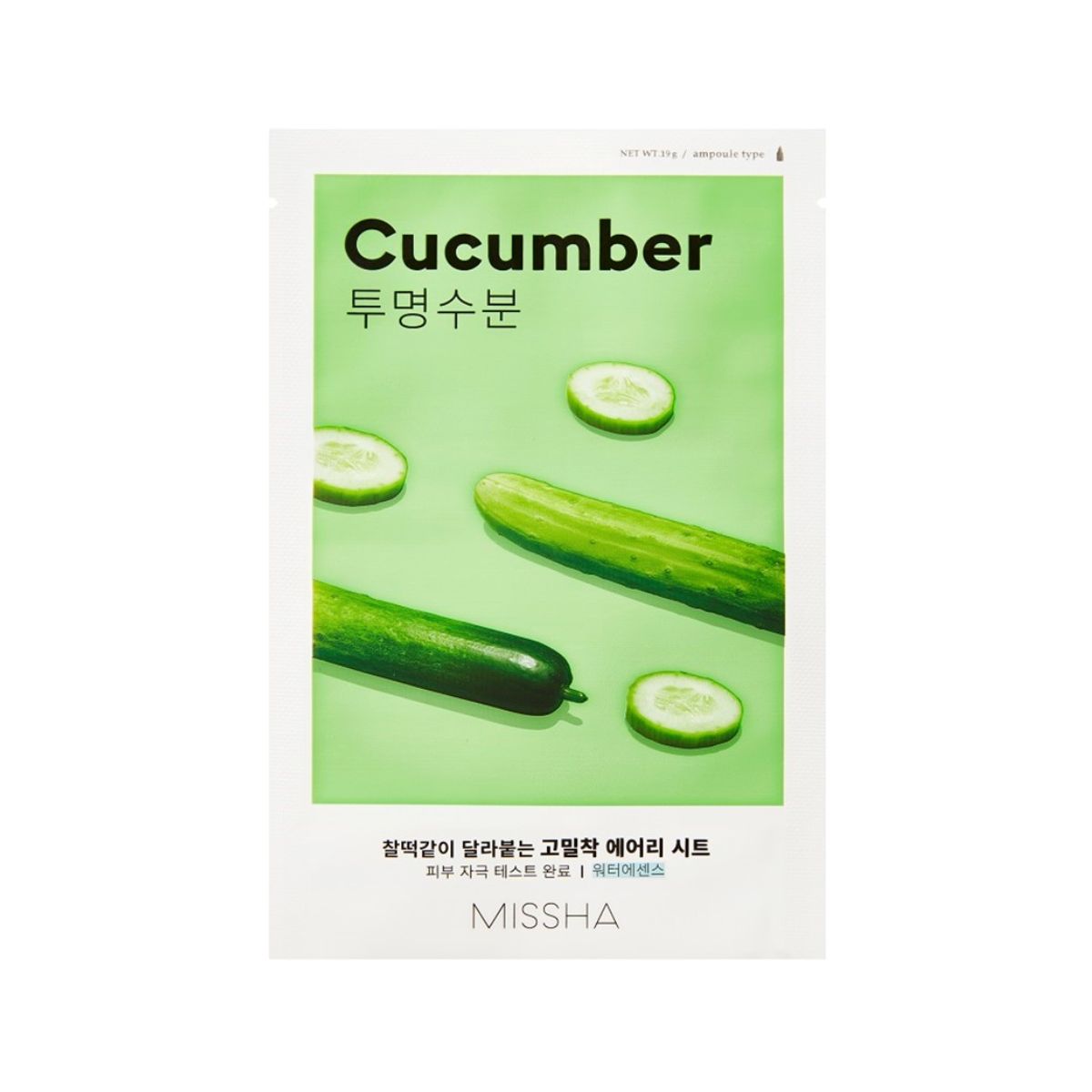Missha Airy Fit Sheet Mask [Cucumber] 1pc  - Pharmacoo