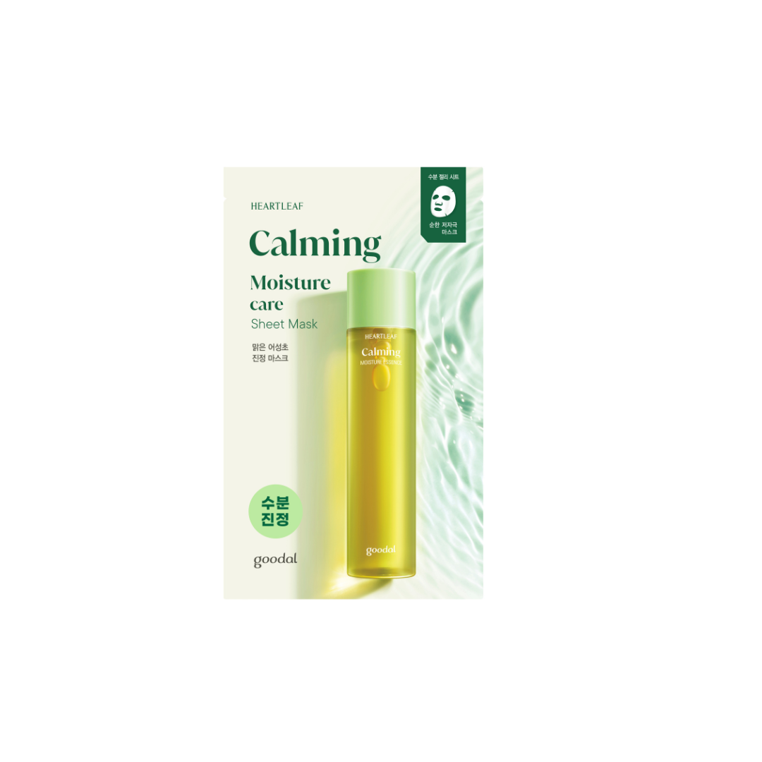 Houttuynia Cordata (Heartleaf) Calming Mask 1pc