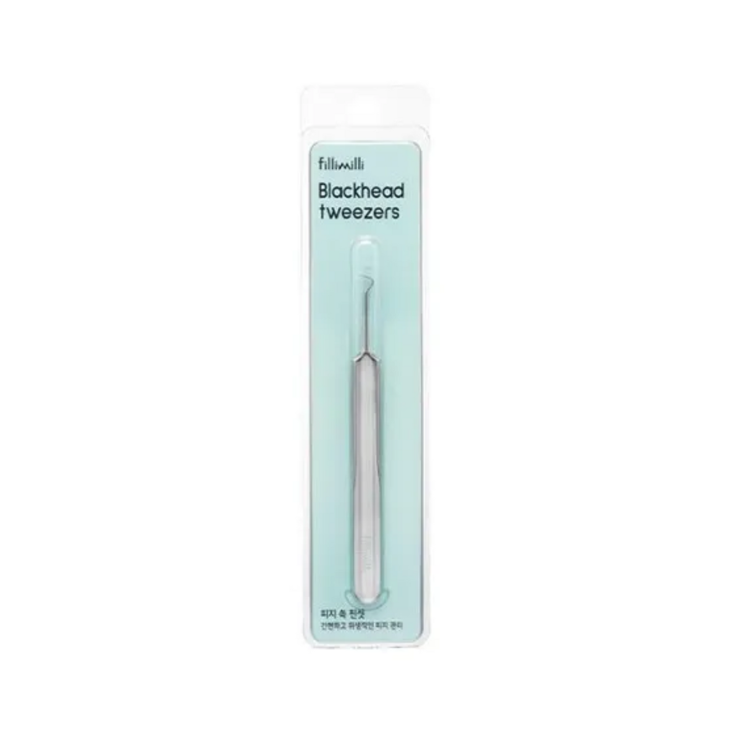 Blackhead Tweezers