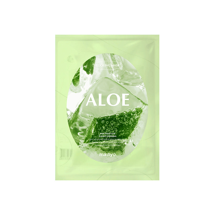 Aloe Cooling Mask 1pc