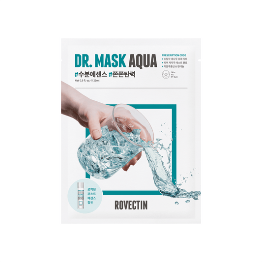 Skin Essentials Dr. Mask Aqua 5pcs