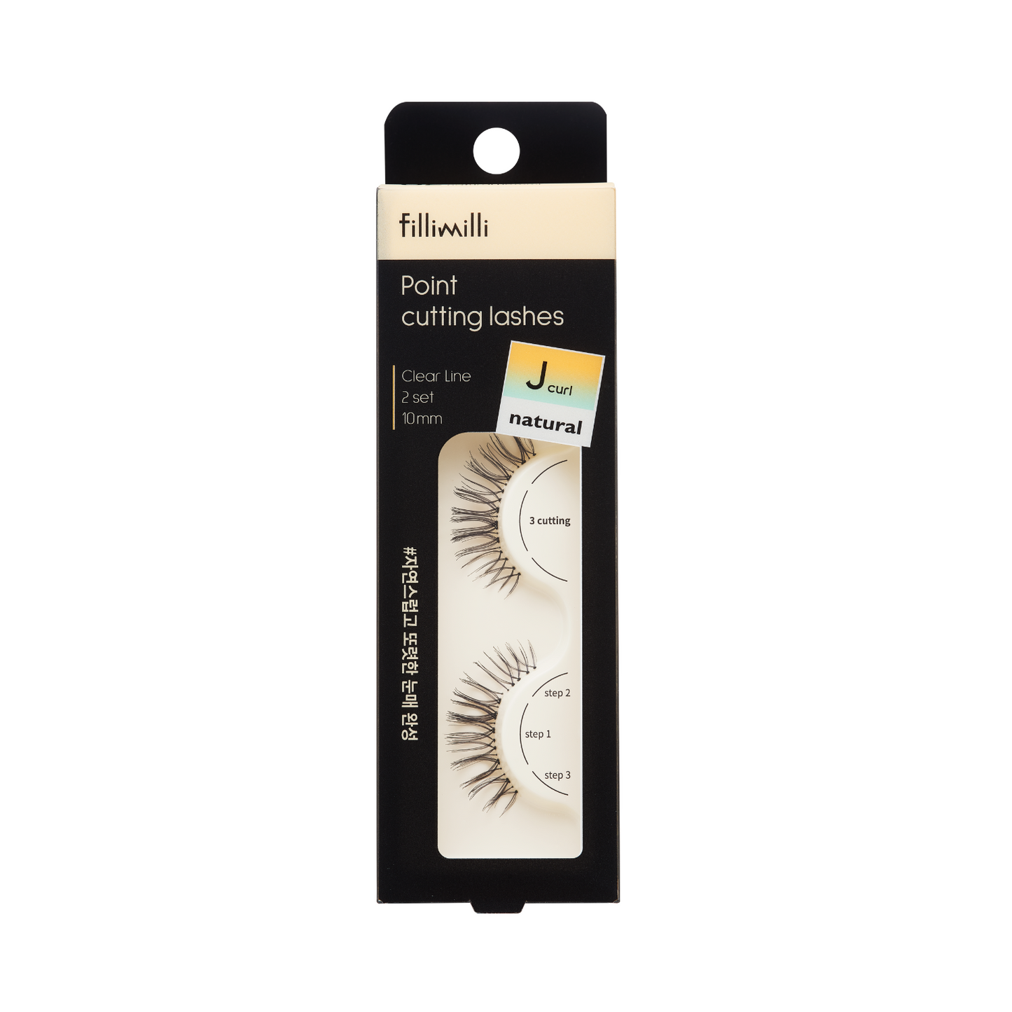 Point Cutting Lashes 02 Natural J-curl (10mm)