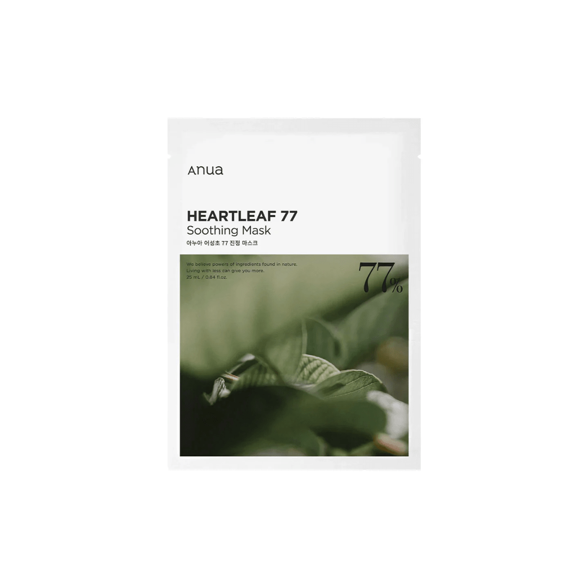 Anua Heartleaf 77% Soothing Sheet Mask [1pc] | La Cosmetique