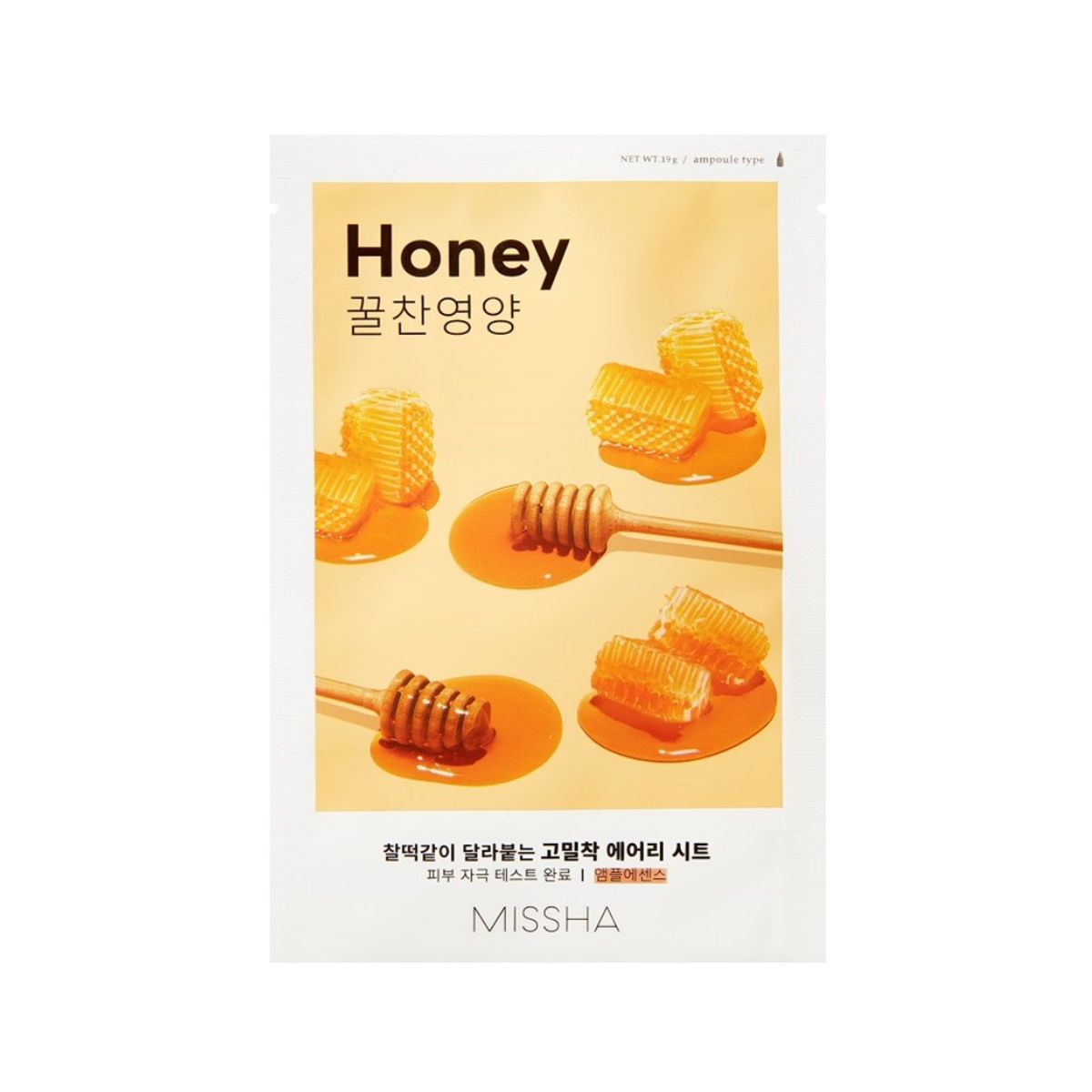 Missha Airy Fit Sheet Mask [Honey] 1pc  - Pharmacoo