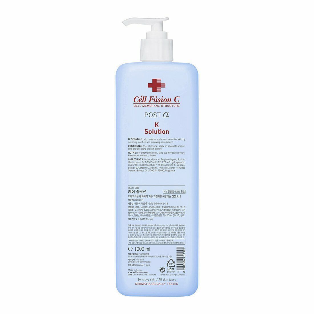 Cell Fusion C Expert K Solution 1000ml - Shop K-Beauty in Australia