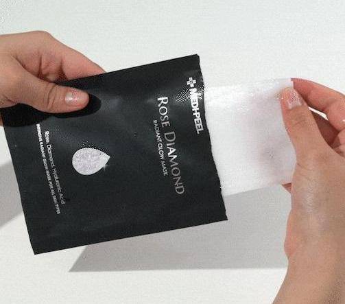 Rose Diamond Radiant Glow Mask 25ml x 10ea - 12+1