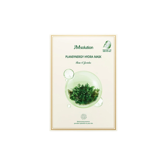 Plansynergy Hydra Mask Box [10pcs]