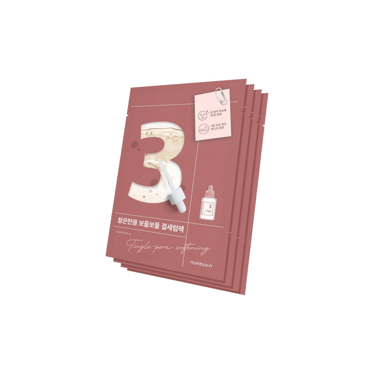 Numbuzin No.3 Tingle-Pore Softening Sheet Mask Box [5pcs] | Pharmacoo Wholesale Australia