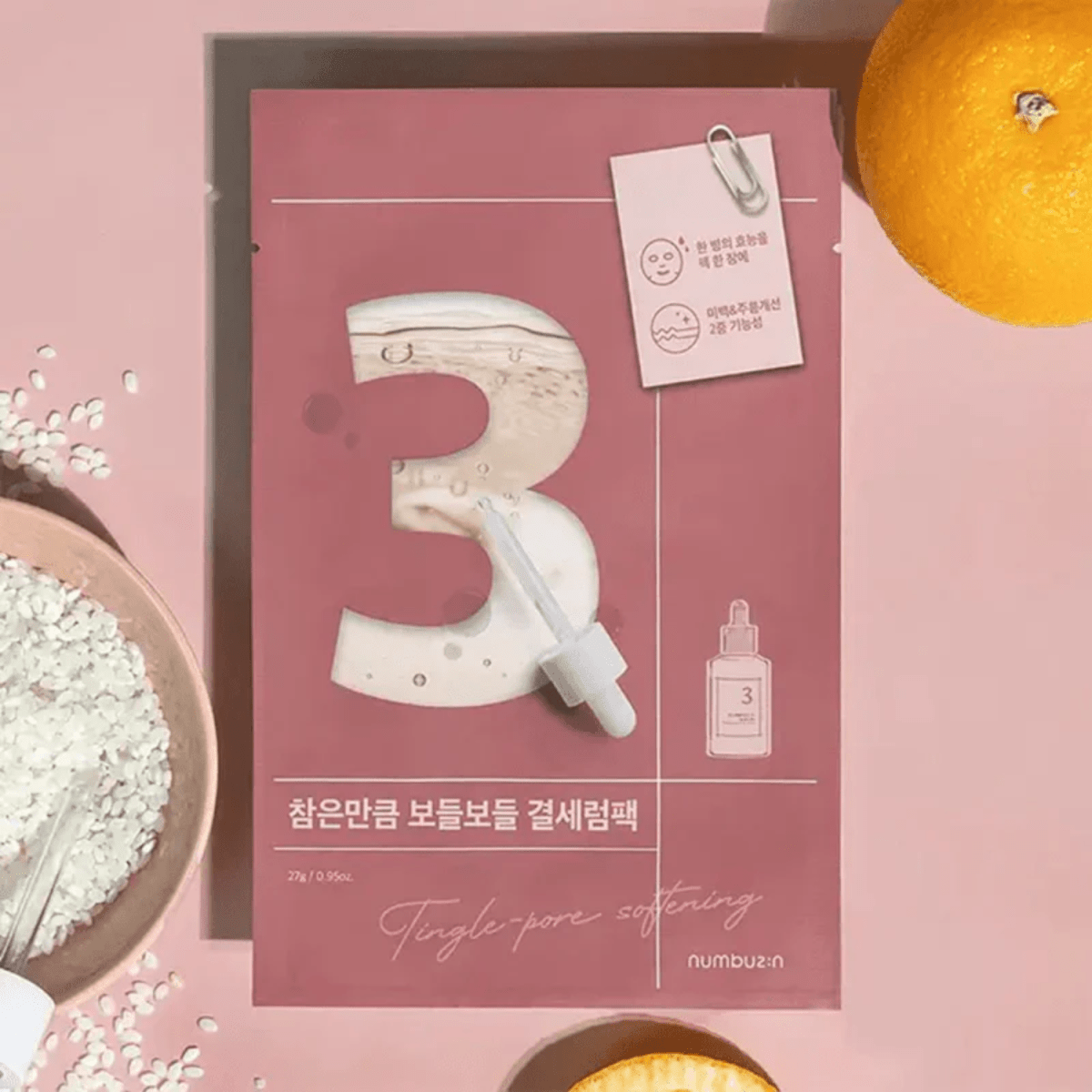 Numbuzin No.3 Tingle-Pore Softening Sheet Mask Box [5pcs] | Pharmacoo Wholesale Australia