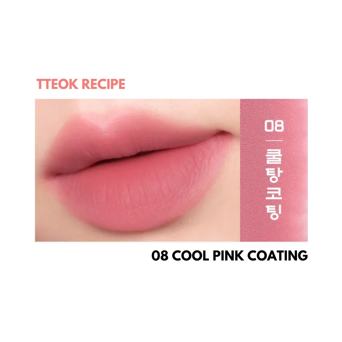 Peripera Over Blur Tint lip tint in a natural shade, showing the smooth applicator and vibrant color on lips.