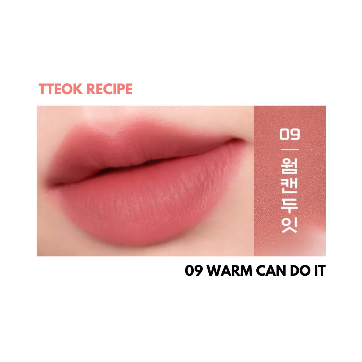 Peripera Over Blur Lip Tint in a soft, blurred shade with a smooth, glossy finish on lips.