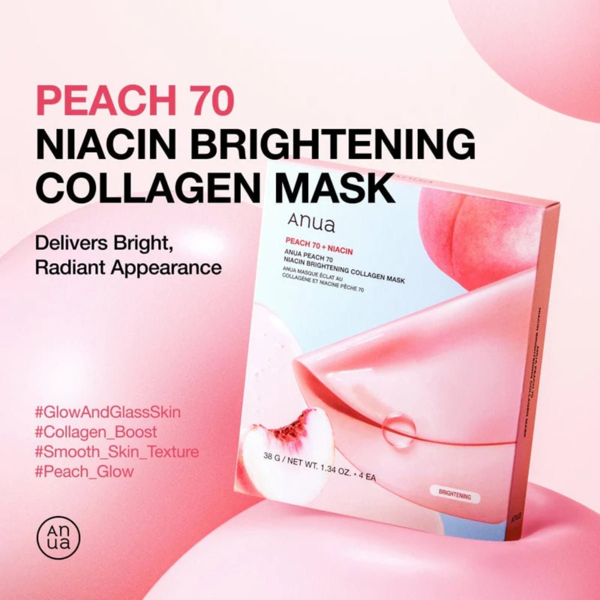 Anua Peach 70 Niacin Brightening Collagen Mask Box [4pcs] | La Cosmetique