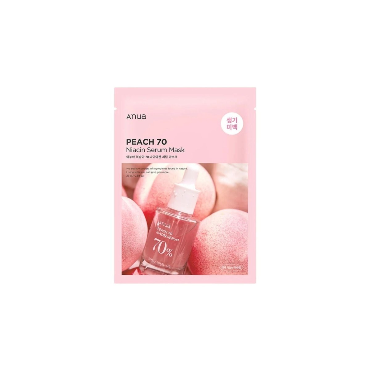 Anua Peach 70 Niacin Serum Mask [1pc] | La Cosmetique